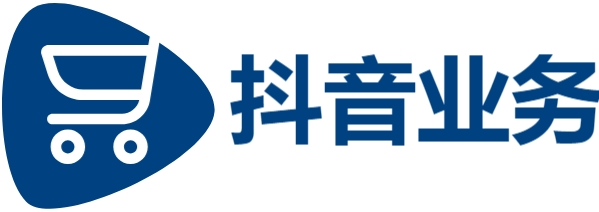 快手业务在线下单平台,dy低价下单平台,买快手赞和播放量